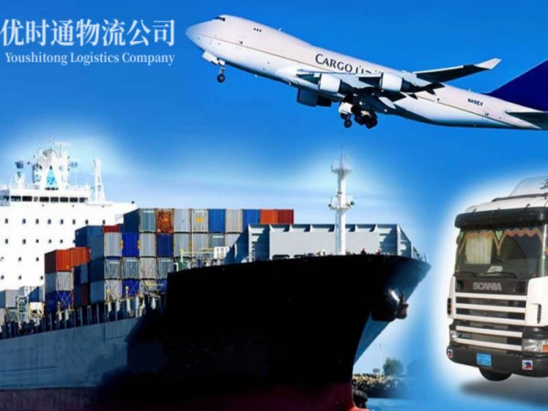 许昌到加拿大空运锂电池注意事项